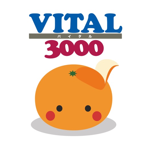 mikan VITAL3000 icon