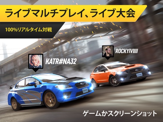 Race Kingsのおすすめ画像2