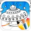 Ufo Coloring Game
