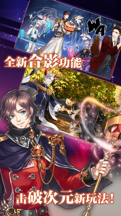 王与异界骑士:正版漫画授权卡牌养成手游