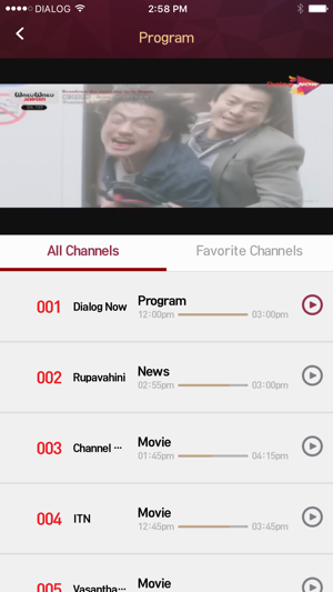 Dialog TV Hub(圖5)-速報App