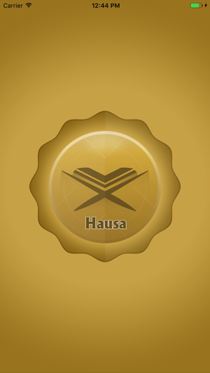 Hausa Quran Translation And Reading(圖1)-速報App