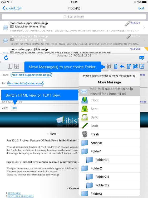 ibisMail for iPad - Filtering Mail