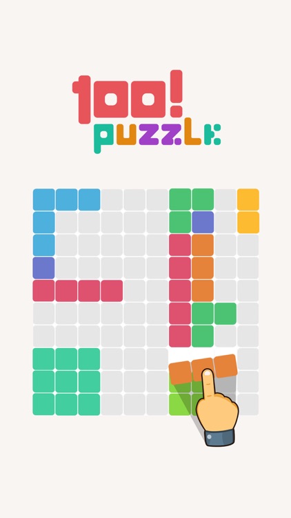 100! Block Puzzle screenshot-3