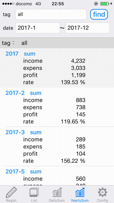 Investment Diary - Profit and loss management screenshot 2