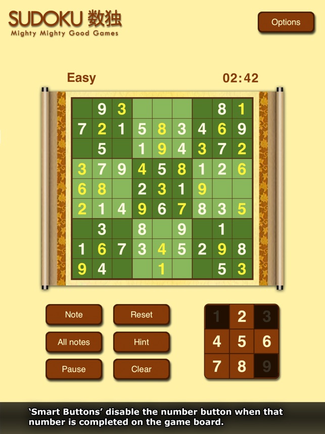 Sudoku HD(圖4)-速報App