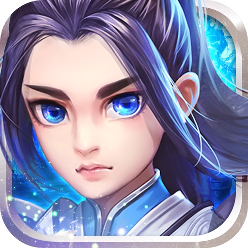 幻灵圣域X修仙手游 - 动作卡牌游戏 iOS App