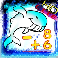 Activities of Math Exercise Kid HD (Addition & Subtraction) Lite