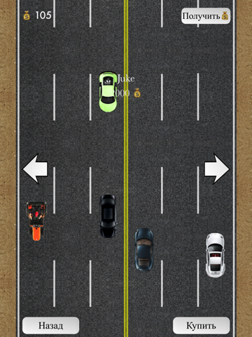 Road Racer: Let's GO screenshot 3