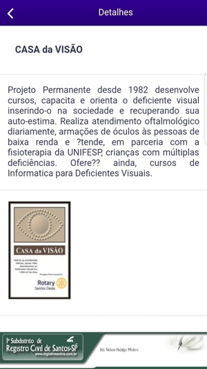 Rotary Club Santos Oeste(圖3)-速報App