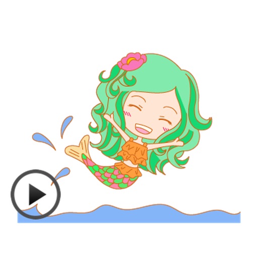 Pretty Mermaid Animated Sticker