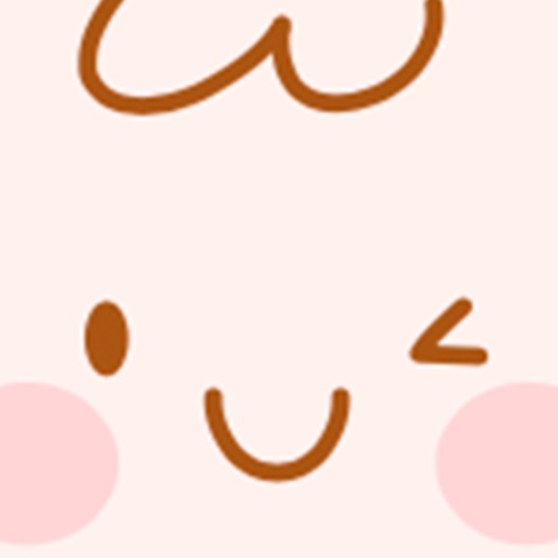 เบบี้ ไดอารี่