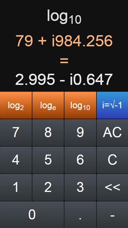 Complex Log - logarithm calc for complex numbers screenshot-3