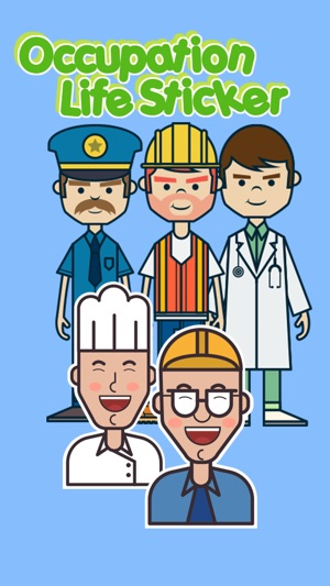 Occupation Life Sticker - Professions(圖1)-速報App