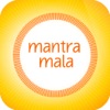 Mantra Mala - iPadアプリ