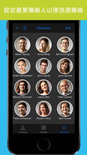 彩色電話簿 Simple（您的數字鍵盤和你最喜愛的接觸）(圖3)-速報App