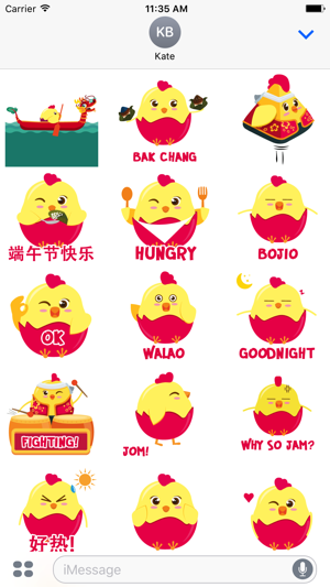 Fatt Zai Stickers(圖1)-速報App