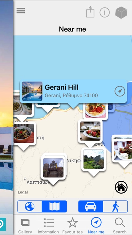 Gerani Hill screenshot-4