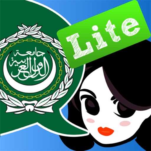 Lingopal Arabic LITE - talking phrasebook iOS App