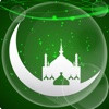 Ramadan Wallpapers - Best Allah Background Images