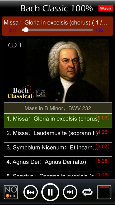 [5 CD]  バッハ Bach Clas... screenshot1