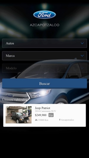 Ford Cever Azcapotzalco(圖2)-速報App