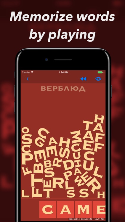 Memory Teaser - play of words screenshot-0