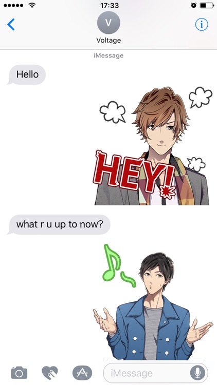 Liar! i Messenger Sticker