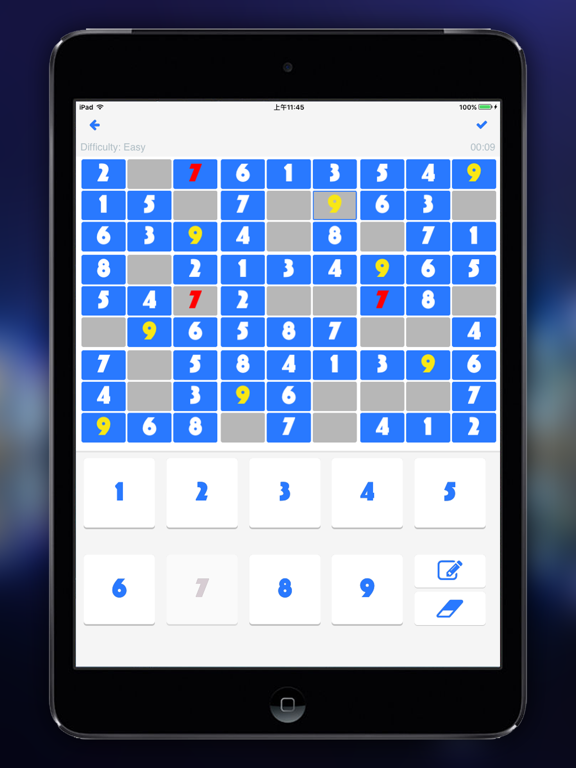 Sudoku - Classic Sudoku Puzzle Game in New Styleのおすすめ画像1