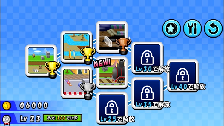 Kart de Coins screenshot-4