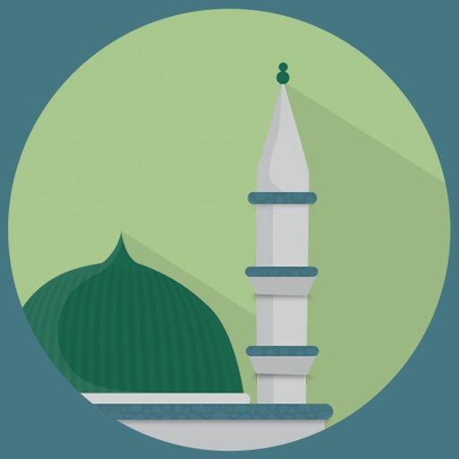 اوقات الصلاة Prayer times