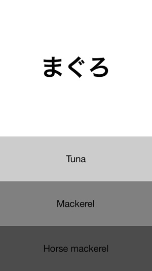 Sushi Lesson(圖2)-速報App