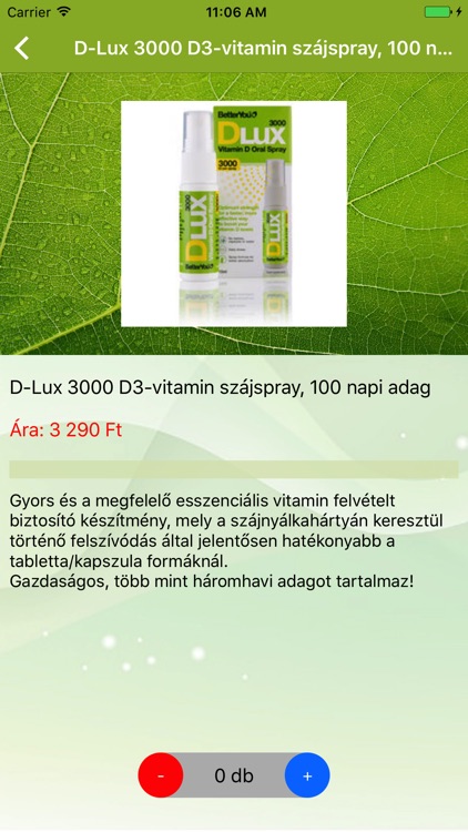 VitaminApp