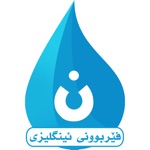 Baran English