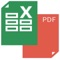 PDF Converter - for MS Office Excel edition