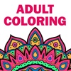 Color Therapy - Coloring Books for Women and Girls