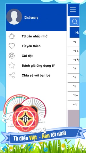 Từ điển Việt - Hàn - Việt(圖1)-速報App