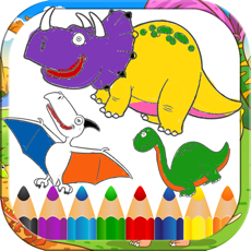 Activities of Cool Dinosaur for Kid - 1st Grade Coloring Book