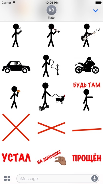 Баян&LIFE