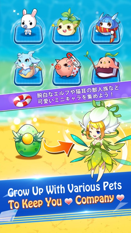 Girls X Battle screenshot-4