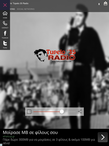 Tupelo 35 Radio for Elvis - náhled