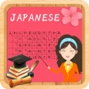 Learn Japanese-words&phrases for travel in Japan