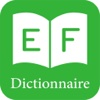 French Translator - French English dictionary