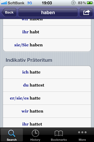 Collins German Dictionary - Complete & Unabridged screenshot 3
