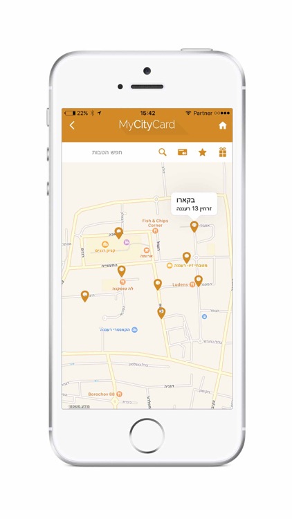 MyCityCard