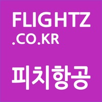 피치항공 - 최저가요금검색 PC 용