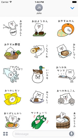 Pretty kitten sticker 10(圖2)-速報App