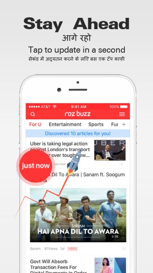 RozBuzz－Top News,Gifs,Videos(圖5)-速報App