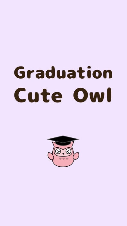 Graduation Cute Owl