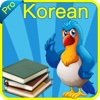 Learn Korean(Hangul)With Scribe Origins Seris